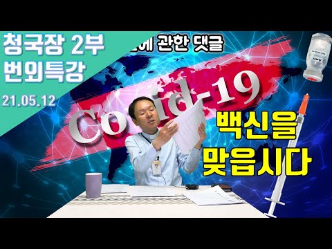 영상썸네일