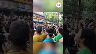 ক্লাস ৩ ছাত্রের অস্বাভাবিক মৃত্যু, বাঁশদ্রোণীর স্কুলে বিক্ষোভ অভিভাবকদের#StudentDeath #bansdroni