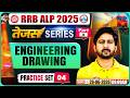 RRB ALP CBT 2 Engineering Drawing I ALP CBT 2 Tejas Series - 04 | Engineering Drawing By Anil Sir