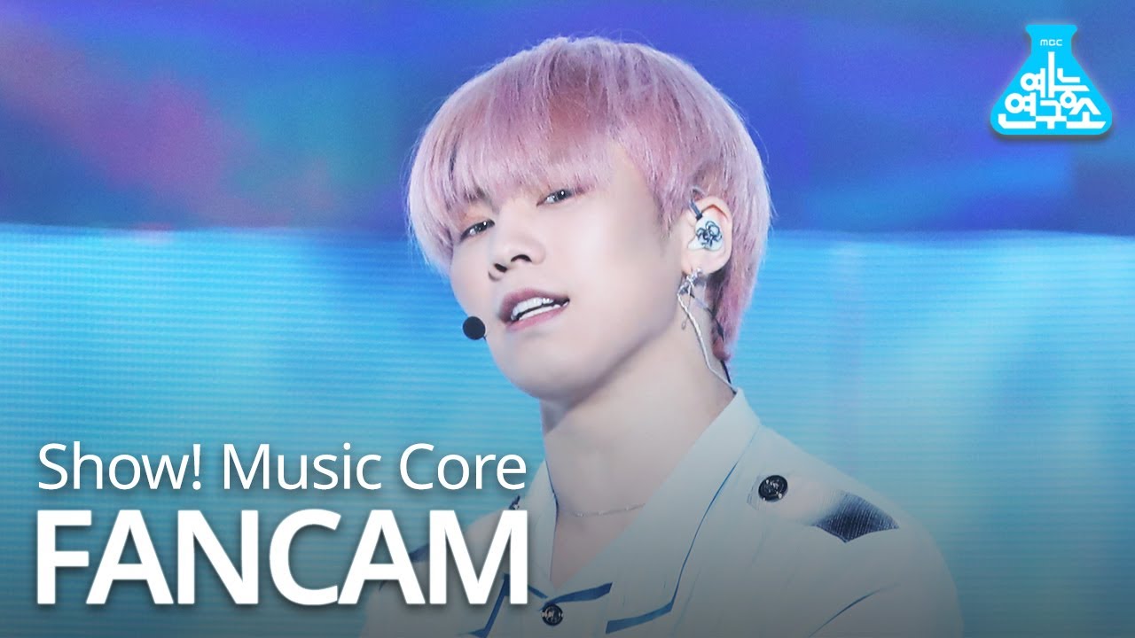 [예능연구소] 아스트로 라키 직캠 'Knock(널 찾아가)' (ASTRO ROCKY FanCam) @Show!MusicCore 200509のサムネイル