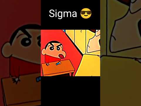 Shinchan's sigma reply to his mom 😎 #shinchan #sigma #shorts #viral #trending
