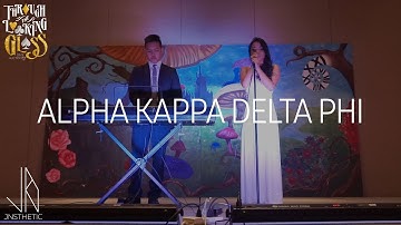Texas VSA Date Auction 2017 - Alpha Kappa Delta Phi
