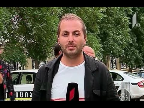 20-21 ივნისის მოვლენებთან დაკავშირებით დაკავებული პირების მიმართ ბრალის წარდგენა