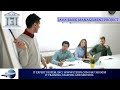 Java Bank Project | UML | QA | Unit Testing | Software Development | Coding | IT Expert System