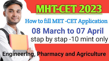 MHT-CET 2023 | Application Form Filling Tutorial | Step By Step | Live Registration Process