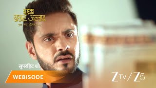 ISHQ SUBHAN ALLAH | Episode - 353 | Part 2 | Mawlawi Ahmed, Zara Ahmed