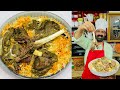 Mutton Mandi Recipe  | Famous Arabina Mandi Recipe | Lamb Leg With Rice | BaBa Food RRC