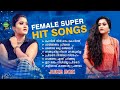     essaar audio  female superhit songs  album 2020