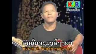 Laos song 2012. Soud tha lid KJB - dong huk dong sa rey [1/9] chords