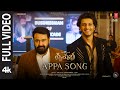 Full Video: Appa (Telugu) Song - Vrusshabha | Mohanlal | Nanda Kishore | Sam CS | Vijay Prakash