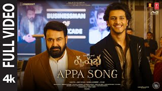 Full Video Appa Telugu Song - Vrusshabha Mohanlal Nanda Kishore Sam Cs Vijay Prakash