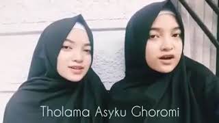 Dengarkan Kedua Perempuan Berhijab Ini Bersholawat Menghayati Banget 😊(Tholama Asyku Ghoromi)