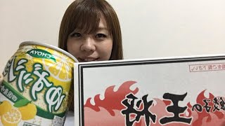 【王将の餃子】にゆずッシュで飲みライブ‼︎皆様乾杯〜