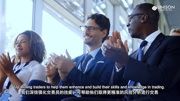 Unison Corporation Video