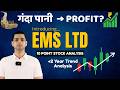EMS Ltd Stock Analysis | Business Growth Potential (with Technical Analysis) | Water Infra Stock