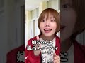 お姉ちゃんとお風呂入ってるか聞いてくる人を論破してしまう生徒がおもしろすぎるww IBヒロセ様