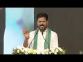 CM Revanth Reddy Inaugurates State-of-the-Art Palm Oil Processing Unit. | #CMRevanthReddy #telangana