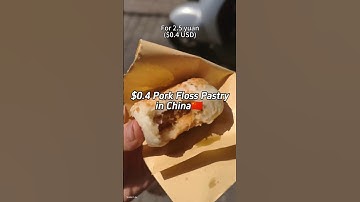 $0.4 Pork Floss Pastry in China🇨🇳#chinatravel #chinesefood #snack