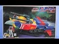思い出のガンプラキットレビュー集 No.276 ☆ 機動戦士ガンダム 1/144 Gアーマー Gundam Plastic Model Memories