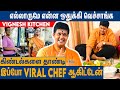  periods      vignesh kitchen exclusive interview  metro mail