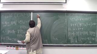 Lecture 5 (Part 5): Łojasiewicz–Simon gradient inequality for reaction diffusion equation (proof)