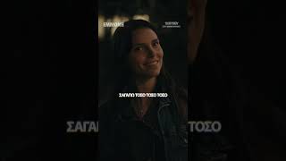 Obsession | 18 Ιουνίου στα Village Cinemas