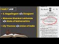 Types of Marriages in Ancient India - Family Law I S Nagalingam Case I Lily Thomas Case I Bharuao
