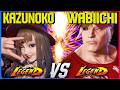KAZUNOKO (Ingrid) vs WABIICHI (Terry) – Rank #1 Ingrid Takes On Top Terry! | SF6