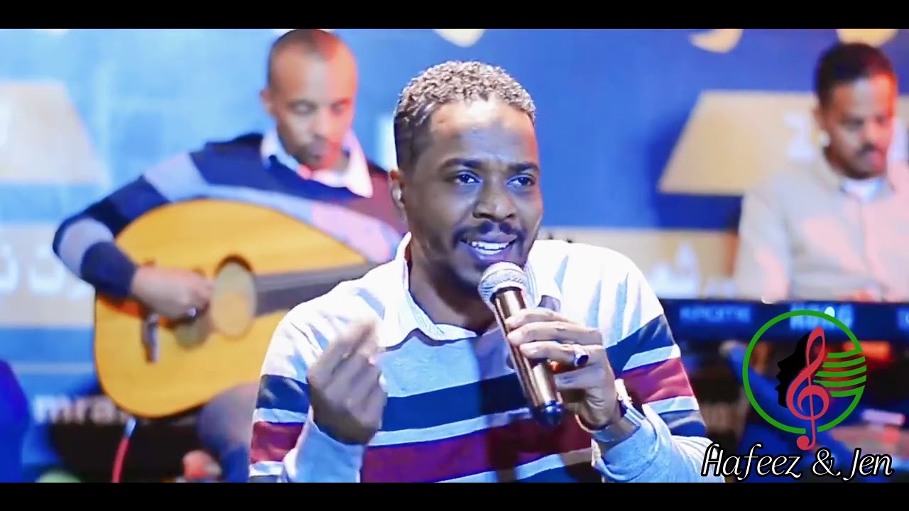 حفيظ - زمانك والهوي اعوانك - حفل مراسي الشوق