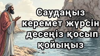 :  ˲ Ҳ / !!!