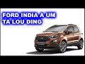 FORD IN INDIA DAL LHA TA DING