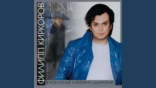 Смотреть клип Ms'E Broshkin