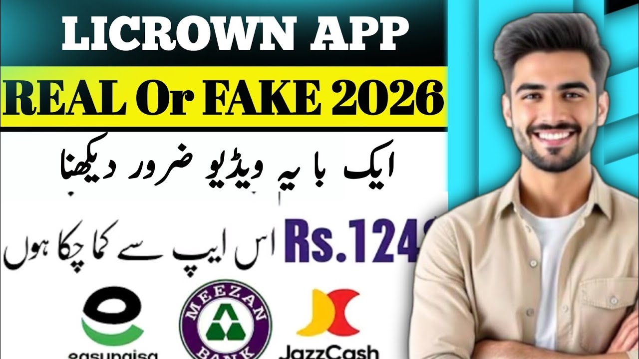 New Mining App 2025 | Goal Chain Mining Airdrop 2025 | Real OR Fake ?