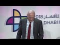 Martin Jacques Talk on Belt and Road: Abu Dhabi Ideas Weekend 2018