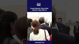 MISSION COMPLETE: Trump Departs Beijing After Historic Talks With Xi Jinping | DRM News | AC1C