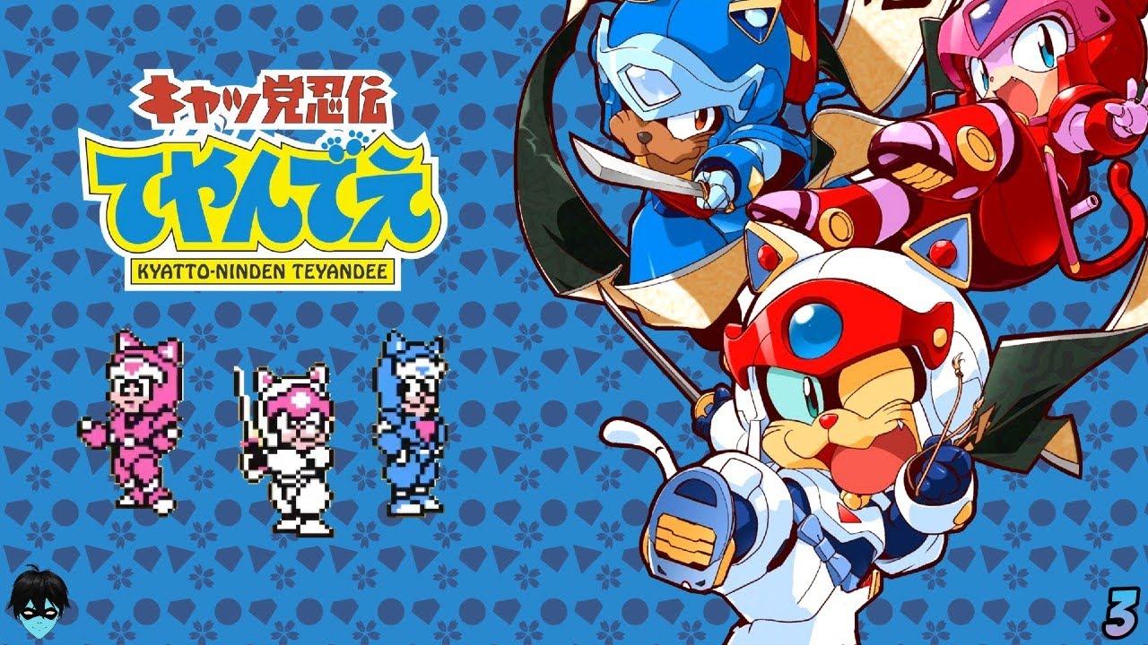 Kyatto Ninden Teyandee ( Samurai Pizza Cats) | Full Playthrough