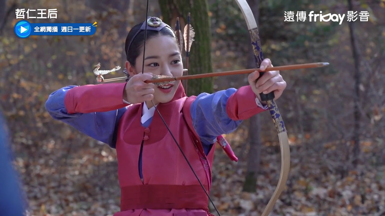獨播《哲仁王后》花絮_大型炸馬鈴薯吃播現場原來一直笑場_friDay影音獨家跟播