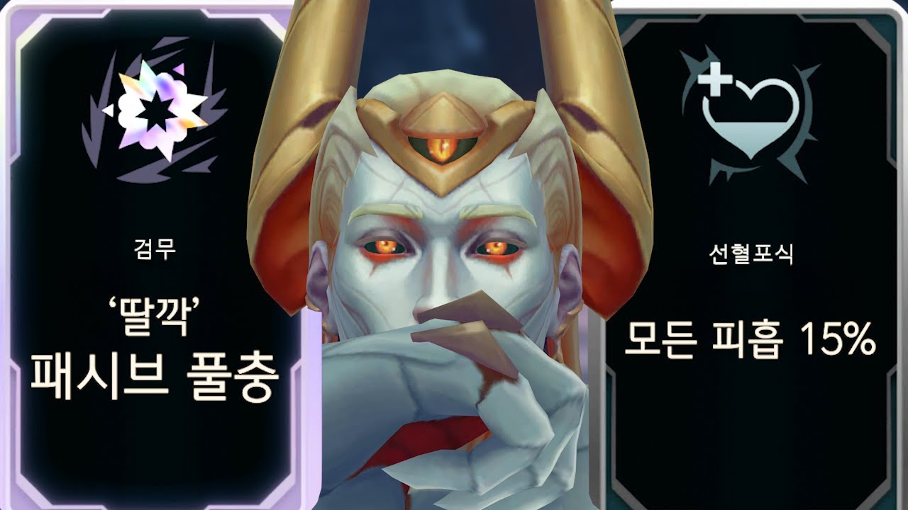 개날먹 자헨 드가자