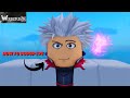 How to scoop eye in WAGARASHI I ROBLOX GUIDE