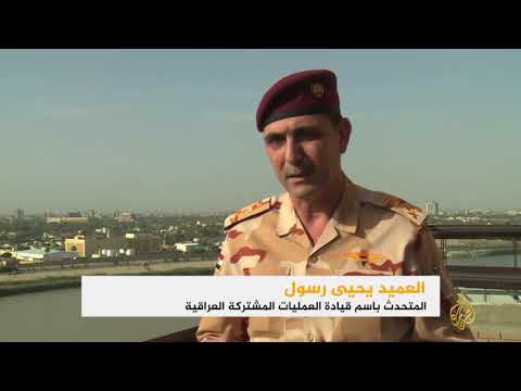 قوات التحالف الدولي تواصل دعم القوات العراقية