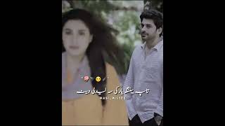 Zargya wale na sabrege 💔🫀❤️‍🩹/ pashto new song 2026 \ pashto new song