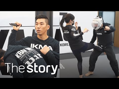 : 이스라엘리 <strong>크라브마가</strong>, 김명화 (ENG/KOR/JPN sub)