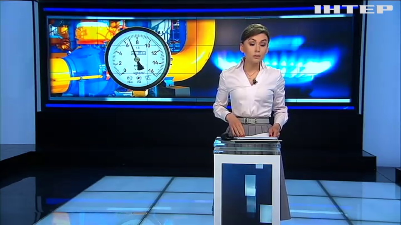 В Group DF назвали причину завышения цены на газ