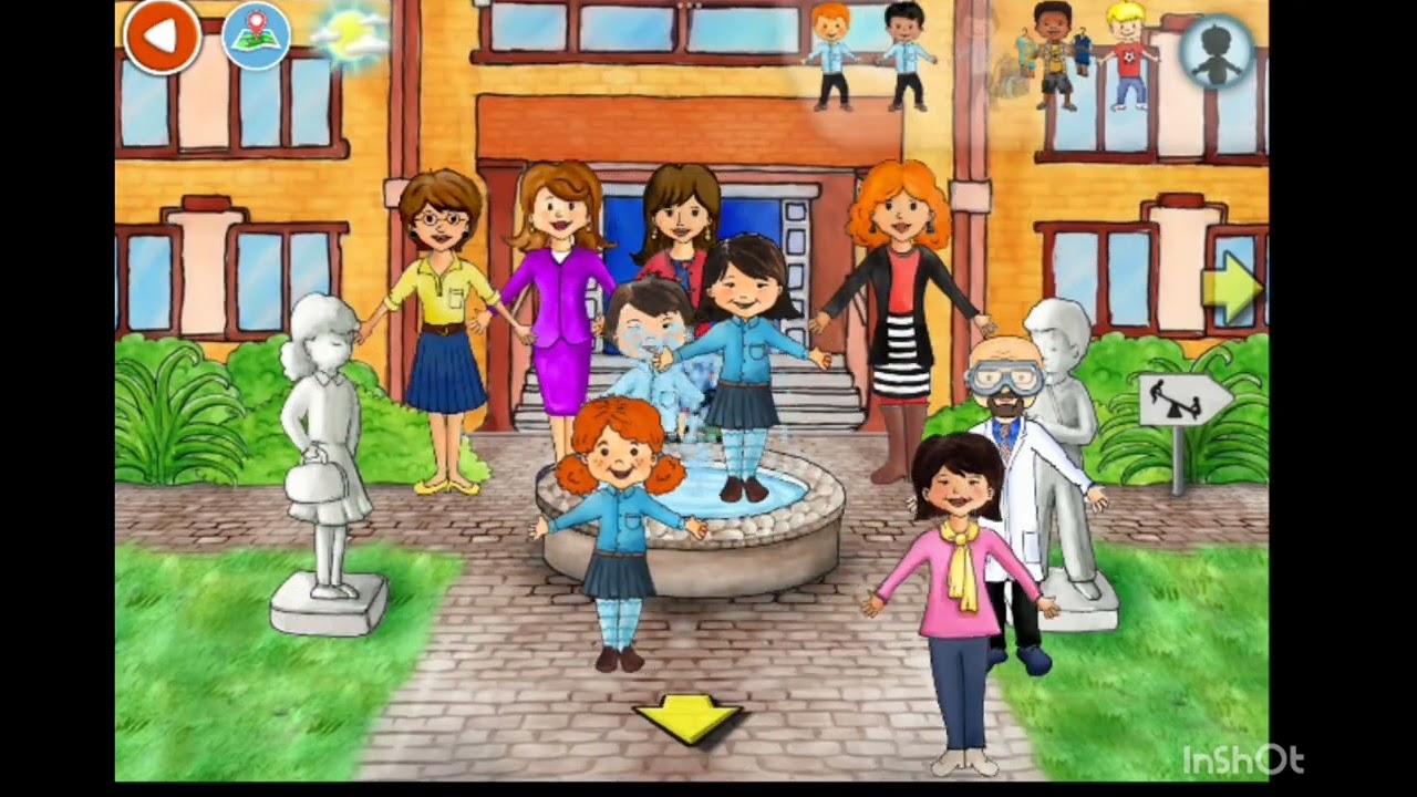 نرمين بلاي هوم 