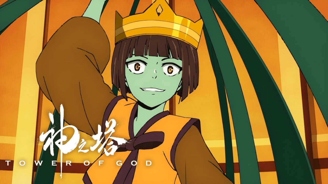 Anaak vs Lauroe | Tower of God