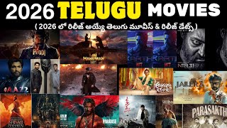 2026 upcoming telugu movies | 2026 new telugu movies release dates | upcoming telugu movies