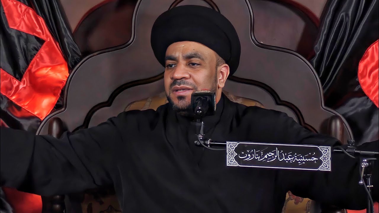 سماحة السيد مجاهد الخباز | ذكرى شهادة الرسول الأعظم (ص) | ٢٨-٢-١٤٤٤