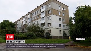 Новини України: в Калуші ветеран АТО загинув у власній квартирі, підірвавшись на гранаті