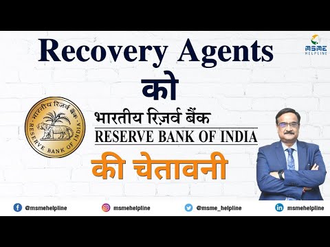 Recovery Agents Rbi : Guidelines For Recovery Agents Of Bank And Financial Institution