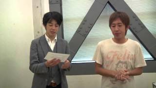 毎日キングコング #120 以心伝心